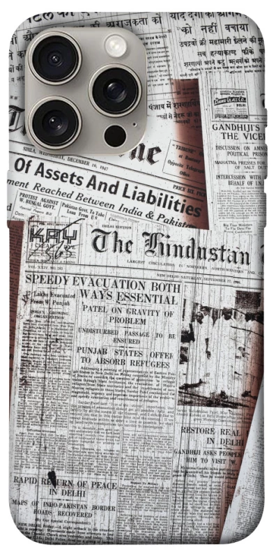 Чехол Газеты фото 1 из 1