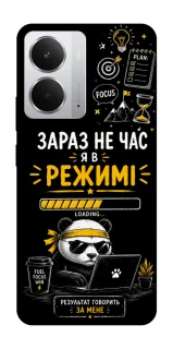 Чохол на Realme 14 Work Mode фото 1 з 1