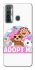 Чехол на TECNO Camon 17 Adopt Me Pets Logo фото 1 из 1