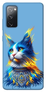 Чохол на Samsung Galaxy S20 FE Кіт патріот фото 1 з 1