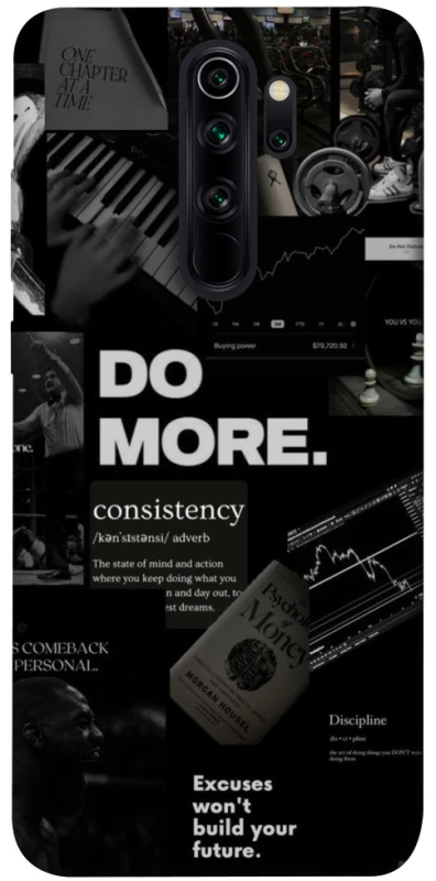 Чехол на Xiaomi Redmi Note 8 Pro Do more фото 1 из 1