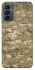 Чохол на Samsung Galaxy M23 5G camouflage v4 фото 1 з 1