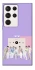 Чехол на Samsung Galaxy S23 Ultra BTS v7 фото 1 из 1