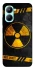Чохол на Realme C33 Radiation фото 1 з 1