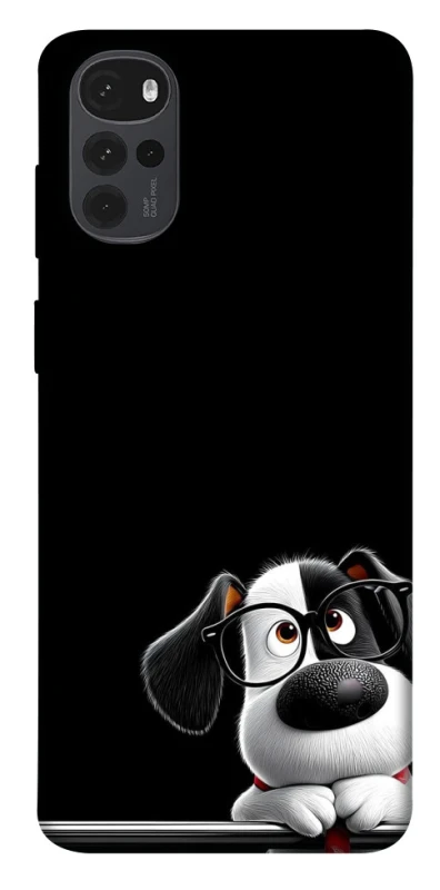 Чохол на Motorola Moto G22 My Dog фото 1 з 1