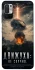 Чохол на Xiaomi Redmi Note 10 5G Moscow never sleeps фото 1 з 1