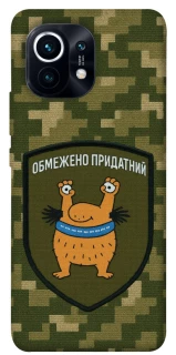 Чохол на Xiaomi Mi 11 Обмежено придатний фото 1 з 1