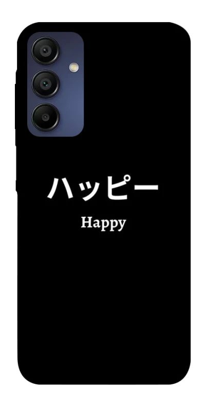Чехол на Samsung Galaxy A15 4G/5G Japanese Happy фото 1 из 1