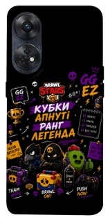 Чехол на Oppo Reno 8T 4G Brawl Stars collage фото 1 из 1