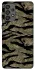 Чохол на Samsung Galaxy A73 5G Camouflage v23 фото 1 з 1