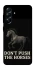 Чехол на Samsung Galaxy A57 5G Don't push the horses фото 1 из 1