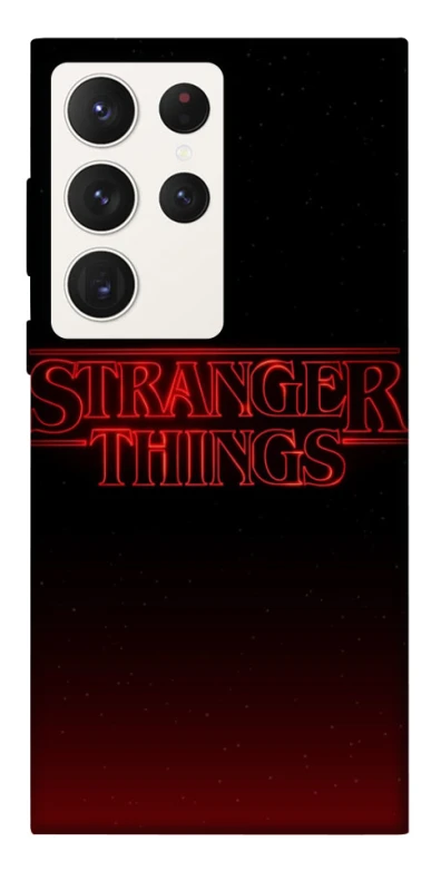 Чохол на Samsung Galaxy S23 Ultra Stranger Things ver.18 фото 1 з 1