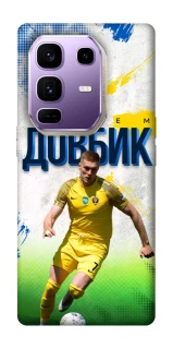 Чехол на Infinix Note 50 Pro+ Довбик №11 фото 1 из 1