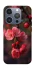 Чохол на Apple iPhone 16 Pro Flowers v28 фото 1 з 1