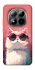 Чохол на Xiaomi Redmi Note 15 Pro 5G Сat with glasses фото 1 з 1