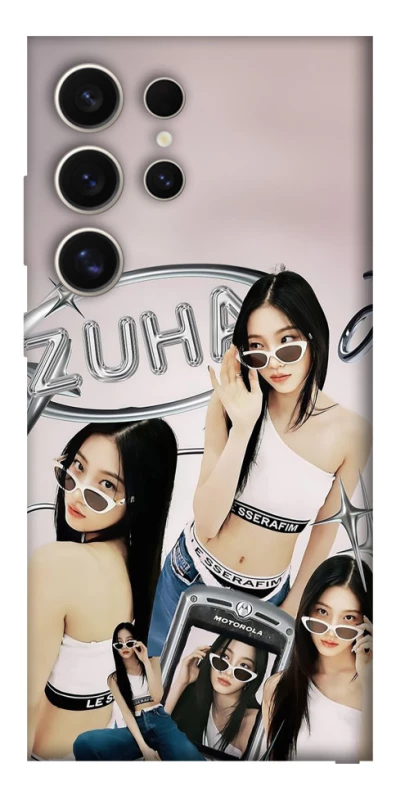 Чохол на Samsung Galaxy S25 Ultra Kazuha v2 - LE SSERAFIM фото 1 з 1