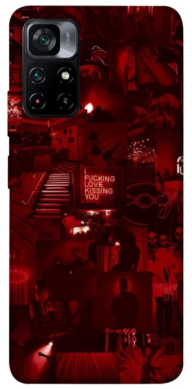 Чохол на Xiaomi Poco M4 Pro 5G Love collage ver.5 фото 1 з 1