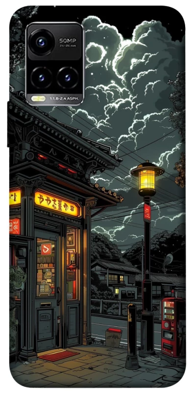 Чохол на Vivo Y21 / Y33s Night фото 1 з 1