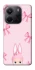 Чехол на Xiaomi Redmi Note 14 5G Ribbon Bunny фото 1 из 1