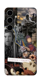 Чохол на Samsung Galaxy S25 FE Ukraine style ver.6 фото 1 з 1