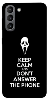 Чохол на Samsung Galaxy S21 Dont Answer The Phone фото 1 з 1