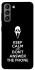 Чохол на Samsung Galaxy S21 Dont Answer The Phone фото 1 з 1