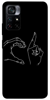 Чехол на Xiaomi Poco M4 Pro 5G Unrequited фото 1 из 1