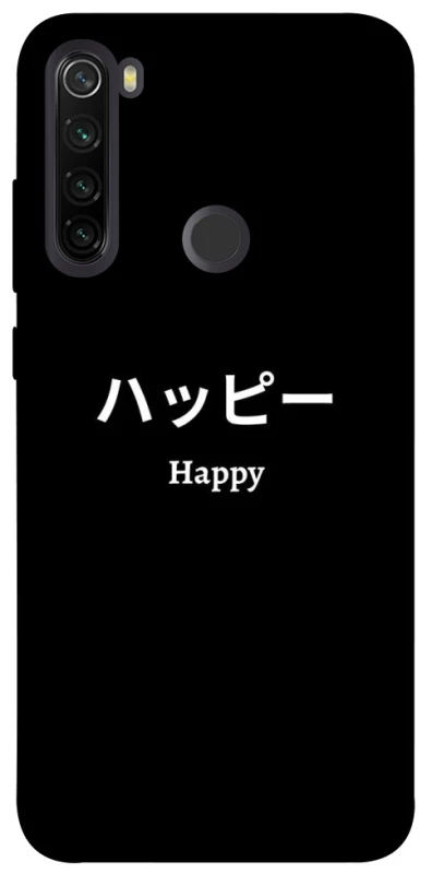 Чохол на Xiaomi Redmi Note 8T Japanese Happy фото 1 з 1