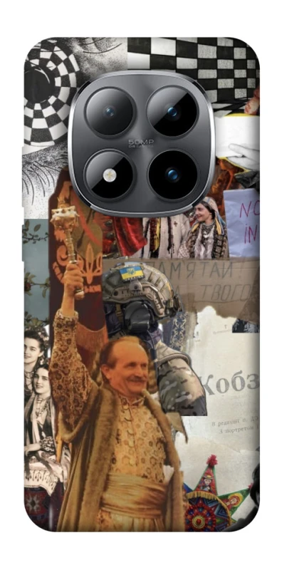 Чохол на Xiaomi Redmi Note 15 Pro 5G Ukraine style ver.4 фото 1 з 1