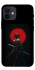 Чохол на Apple iPhone 12 mini (5.4") Goddess of war ver.5 фото 1 з 1