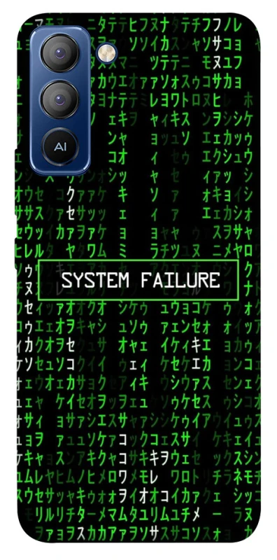 Чехол на TECNO Pop 5 LTE Matrix system failure фото 1 из 1