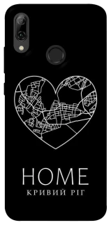 Чохол на Huawei P Smart (2019) Кривий Ріг Home фото 1 з 1