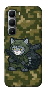 Чохол на Infinix Hot 60 Pro Milcat фото 1 з 1