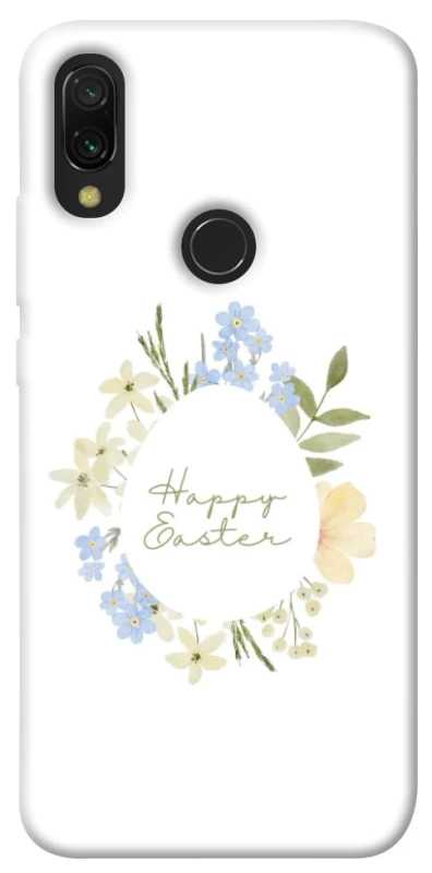Чохол на Xiaomi Redmi 7 Easter ver.6 фото 1 з 1