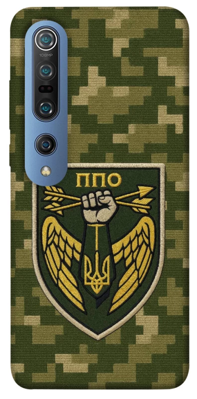 Чохол на Xiaomi Mi 10 / Mi 10 Pro ППО фото 1 з 1