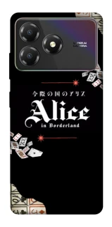Чехол на ZTE Blade A36 Alice in Borderland ver.8 фото 1 из 1