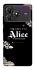 Чохол на ZTE Blade A36 Alice in Borderland ver.8 фото 1 з 1