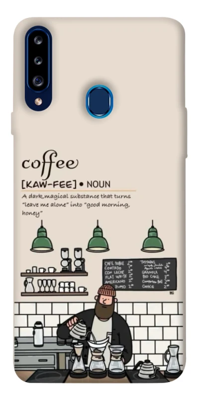Чохол на Samsung Galaxy A20s Kaw-fee фото 1 з 1