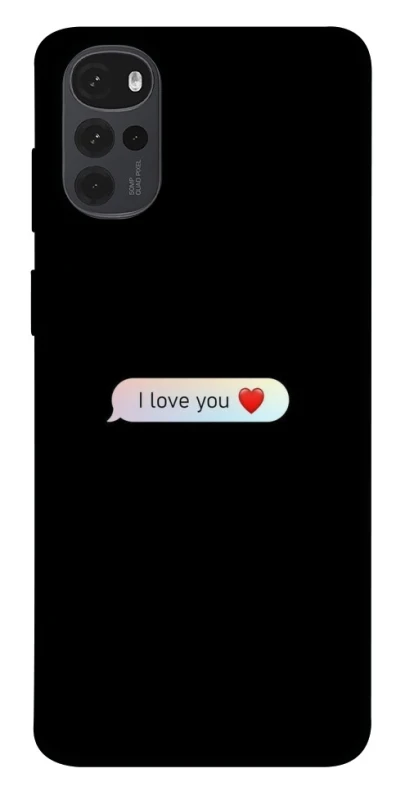 Чехол на Motorola Moto G22 Love aesthetic ver.10 фото 1 из 1