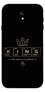 Чехол на Samsung J730 Galaxy J7 (2017) King ver.1 фото 1 Чехол на Samsung J730 Galaxy J7 (2017) King ver.1 фото 1 из 1