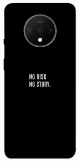 Чохол на OnePlus 7T No risk фото 1 з 1