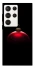 Чохол на Samsung Galaxy S23 Ultra Christmas bauble фото 1 з 1