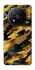 Чохол на Xiaomi Redmi Note 14 Pro+ 5G camouflage v3 фото 1 з 1