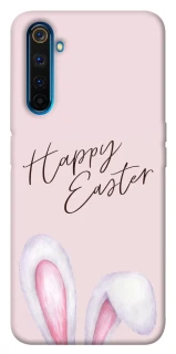 Чохол на Realme 6 Pro Easter ver.1 фото 1 з 1