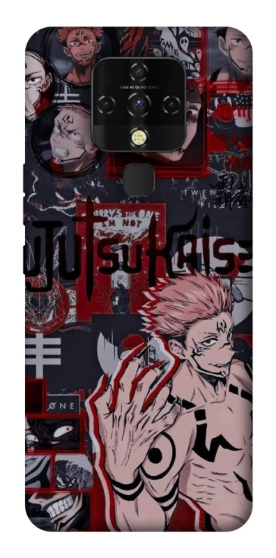 Чохол на TECNO Camon 16 SE Itadori v2 фото 1 з 1