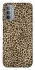 Чохол на Motorola Moto G31 Leopard Skin v2 фото 1 з 1