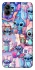 Чехол на Samsung Galaxy A04 Stitch ver.25 фото 1 из 1