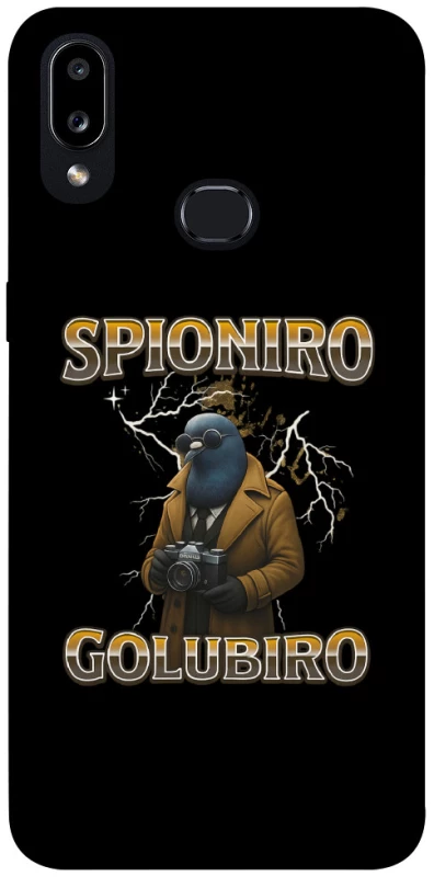 Чохол на Samsung Galaxy A10s Spioniro Golubiro фото 1 з 1