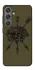 Чехол на Samsung Galaxy S24+ Mil skull фото 1 из 1
