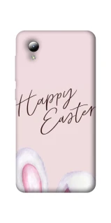 Чохол на ZTE Blade A3 (2019) Easter ver.1 фото 1 з 1